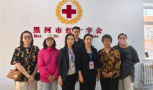 温暖童心，筑梦未来——黑龙江黑河市红十字会为贫困残疾儿童送上“六一”特别关爱