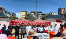 红十字义诊到身边、送药关怀“医”路相伴