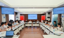 江西省红十字会“一家一个救生圈”项目课题研究报告发布暨全民防溺水经验交流研讨会在苏举行