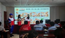 急救赋能 守护生命