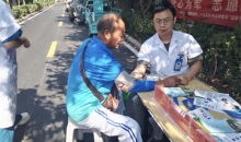 河北邯郸市红十字会到成安县开展“红十字博爱送健康”下乡义诊活动