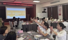陕西西安鄠邑区中小学教师心理健康工作胜任力及心理危机专项能力提升培训班圆满完成