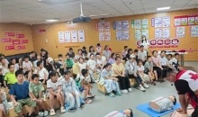 从红十字故事到救命实操 54名亲子在南阳科技馆学会“生命必修课”
