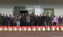 广东省红十字会监事会到黄岭镇开展“博爱送万家”活动并调研红十字工作