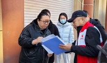 河北昌黎县红十字会开展“博爱送万家”活动