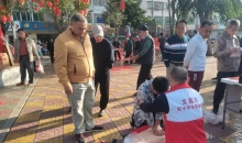 海南文昌市红十字会开展春节应急救护技能普及活动