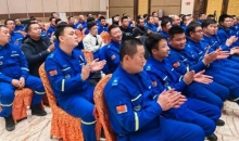 山东德州陵城区红十字蓝天救援队召开2024年度总结表彰大会