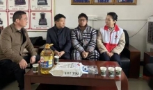 新春走基层 红十字“博爱送万家” 困难群众感受党的温暖
