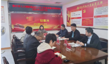 广东肇庆市人大常委会副主任周燕率调研组调研红十字事业高质量发展情况