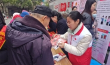浙江杭州市拱墅区长庆街道红十字会开展学雷锋日活动