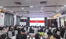 内蒙古自治区红十字会2025年第1、2期应急救护师资提高班圆满结业