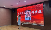 “弘扬红十字精神，讲好延安故事”主题演讲竞赛活动圆满落幕