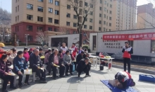 应急救护进社区　守护生命零距离