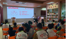 共筑安全长城，赋能文明同行