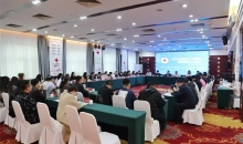 内蒙古红十字系统赈济救护工作会议在呼和浩特召开