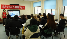 北京大兴区：急救技能培训 助力“银龄安康工程”