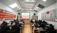 浙江省台州市椒江区2025年省政府民生实事项目应急救护培训班开班