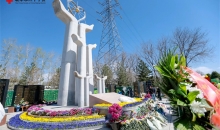 北京市举办第十九届遗体和器官捐献者追思会