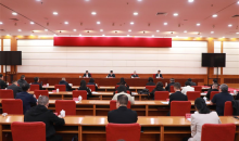 河北省红十字系统党的建设和党风廉政建设工作会议在石家庄召开