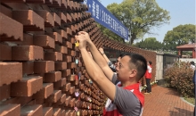 江西省红十字会举办青年理论学习小组第一季度集体学习活动