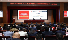 河南省红十字系统2025年“5·8人道公益日”筹资动员培训会议在郑召开