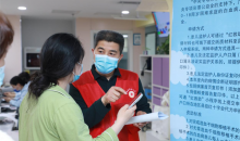 河北省红十字会在省儿童医院开展小天使基金宣传及慰问活动