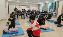 湖南省湘潭市公安局红十字基地开展心肺复苏培训，57名警察学习救命技能