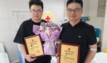 江苏苏州吴中区两名村干部同捐造血干细胞
