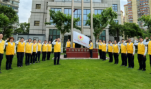 上海市红十字医疗急救中心开展纪念世界红十字日宣传活动