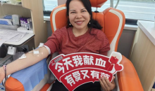 爱心汇聚 为生命接力