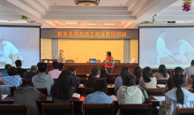 急救技能进校园 守护生命共成长​ ——北京延庆区红十字会为教育系统开展应急救护培训