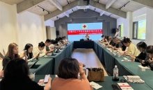 江苏无锡红会走进旅行社开展救护培训
