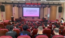 筑牢安全保障防线 江西赣州机场开展红十字救护员培训