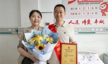 一天三例！这波“生命快递”直接拉满！