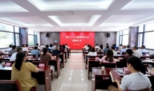 以融媒之力擦亮红十字品牌！湖南省红十字会融媒体中心揭牌成立