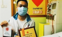 献血41次的 “热血英雄” 为捐髓救人悄悄准备了4个月