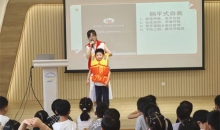 “一汪碧水藏风险”！红十字防溺水行动进行时