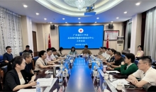 14家单位获授牌！广东省红十字会为应急救护健康科普事业注入新动力