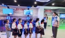 暑期热门“打卡地”！浙江红十字青少年解锁成长新课堂