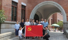 天津市红十字会组织在职退役军人党员开展“铭记历史 不忘初心”沉浸式主题党日活动