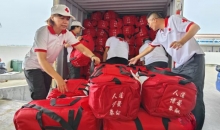 中国红十字会1000个“赈济家庭包”驰援琼海洪涝灾区