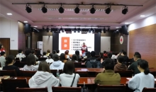 这群“斜杠青年”又有了新身份！