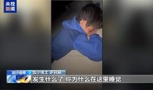 “我想睡在妈妈臂弯里” 加沙小男孩深夜睡在母亲坟墓旁