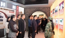 云南省红十字会到省国防动员宣教馆开展全民国防教育活动