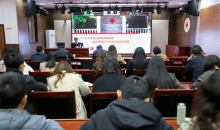 红十字讲堂 | 提高思想认识 强化责任担当 推动红十字事业高质量发展