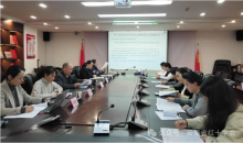 云南省红十字会机关妇委会开展“巾帼赋能 芳华绽放”主题活动
