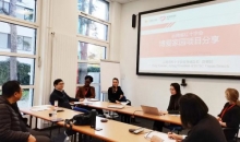 彭耀民在红十字会与红新月会国际联合会交流云南红会“博爱家园”项目