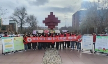 辽宁省辽阳市红十字会与辽宁建筑职业学院开展“世界艾滋病日”宣传活动