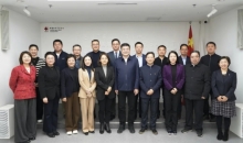 中国红十字基金会召开第五届理事会第九次会议