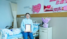 中华骨髓库第19000例志愿捐献者是甘肃张掖95后姑娘！